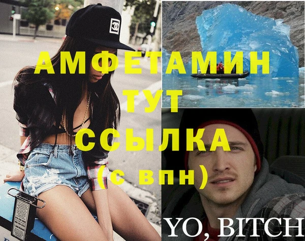 jwh Гусь-Хрустальный